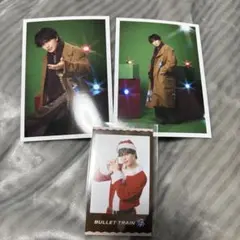 超特急　マサヒロ