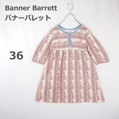 【バナーバレット】花柄ワンピース ひざ丈 エスニック フェミニン ピンク系 36のサムネイル