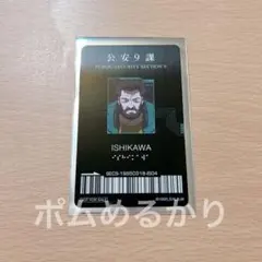 2026年最新】ghost in the shell 4kの人気アイテム - メルカリ