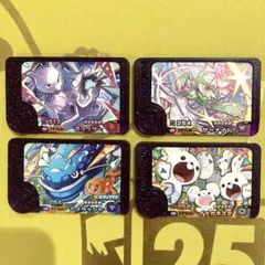 ポケモン　フレンダ　ミュウツー　サーナイト　ヘイラッシャ　イッカネズミ