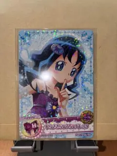 シンデレラガールズ カードフォリオ 特典スリーブ 小早川紗枝 - メルカリ