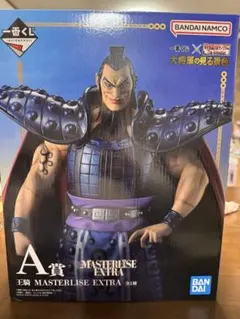 一番くじ 春秋戦国大戦キングダム 大将軍の見る景色 A賞 王騎