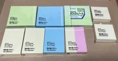 ASKUL 付箋 75×75mm 200冊 20000枚 - メルカリ