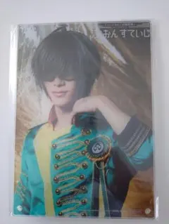 新品未開封　桑名江　江おんすていじ　ビジュアルボード　縦25.5×横18cm