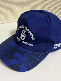 2025年最新】ドラゴンズ キャンプ 帽子の人気アイテム - メルカリ