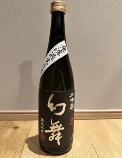 空瓶】 十四代 大極上諸白 龍の落とし子 720ml - メルカリ