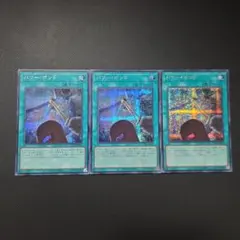 2026年最新】オシリスレッドの人気アイテム - メルカリ