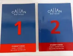 2026年最新】カランメソッド テキストの人気アイテム - メルカリ