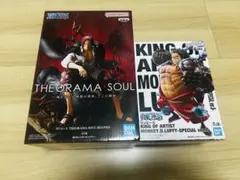 【新品未開封】 シャンクス ・ルフィギア4フィギュア