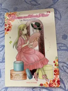 HANA TO YUME 下敷き