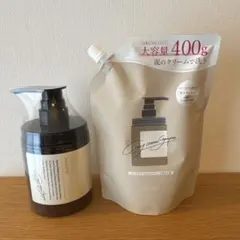 cocone クリームシャンプー 380g➕400g（詰替用）