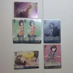 プロセカ 東雲絵名 ヴァイスシュヴァルツ ウエハースカード まとめ売り