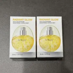 アヌア ビタCグルタチオンカプセルミスト30ml まとめ売りのサムネイル