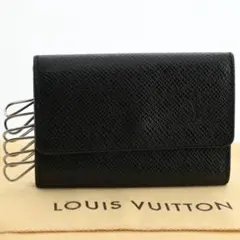 LOUIS VUITTON タイガ ミュルティクレ 6連 レザー キーケース 黒