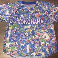 Item thumbnail for item 8833a66a-0f23-486c-a9c9-af406d0b4f38