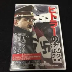 Item thumbnail for item 6ed5164f-5c0e-457c-8943-71e18db386b9