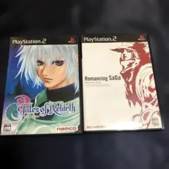 ロマンシング・サガ ミンストレルソング　テイルズオブリバース　ps2 2セット