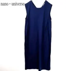 【ナノユニバース】ネイビー ワンピース ノースリーブ ロングスカート 袖なし