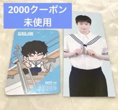 ENHYPEN WORLD ソヌ SAILOR チケット - メルカリ