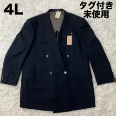 Item thumbnail for item 13880161-1f02-4b71-825a-30a853525a90