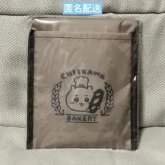 ちいかわ ちいかわベーカリー エコバッグ ブラウン