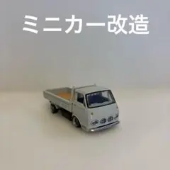 トミカ　ニッサン　クリッパー　ハヤシホイールのサムネイル