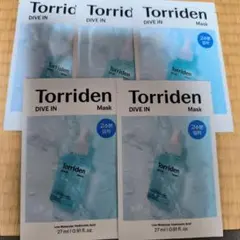 Torriden DIVE IN Mask 27ml 5枚セット