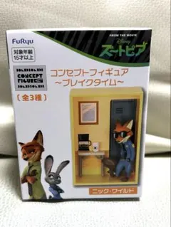 ズートピア コンセプトフィギュア ブレイクタイム　ニック・ワイルド