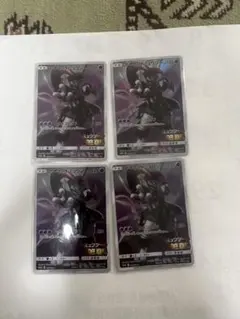 ポケモンカード アーマードミュウツー4枚