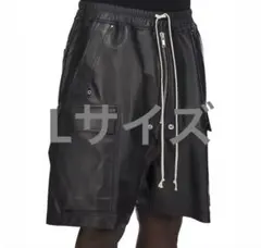 美品】リックオウエンス ハーフパンツ サルエルパンツ Pods 48 カーキ
