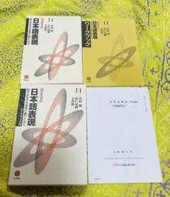 Item thumbnail for item 80e6f69f-f1c9-4f5b-9f0c-e25e92a3075b