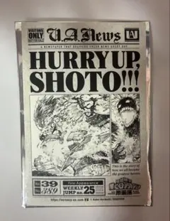 僕のヒーローアカデミア 轟焦凍 ヒロアカ原画展 タブロイド風ステッカー