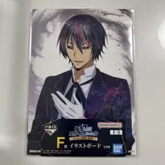 Item thumbnail for item 7c4d53f3-1bb9-4cf2-be64-93f11b0dcbd9