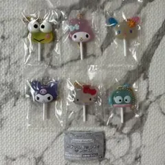 サンリオ　カラフルキャンディチャーム　コンプリート