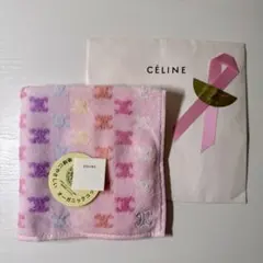 セリーヌ オーガニックコットン　タオルハンカチ