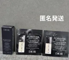 Dior ディオール ファンデーション サンプル フルイドスキングロウ
