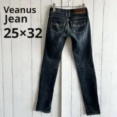 【サムシング】スキニーデニム パンツ 25×32 ヴィーナスジーン ネイビー S