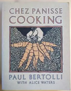 Item thumbnail for item 75039e2b-0ef4-4a97-b59a-d08d79d2e1c0