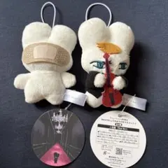プライズ品 beco+81 しりみみうさぎマスコット②