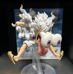 ラストワン賞 ルフィ ギア5 ※開封品・箱あり