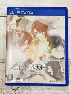 PS VITA ニル・アドミラリの天秤 クロユリ炎陽譚