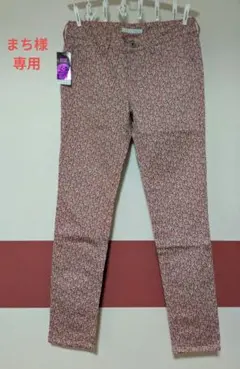 アースミュージック＆エコロジー×リバティ フラワープリントスキニーパンツ