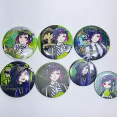 ツイステ リリア 缶バッジ 7種セット