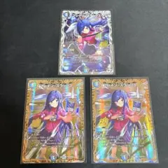 遊戯王 ウィッチクラフト 高レアリティ デッキパーツ シークレットレア