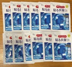 花王めぐりズム 貼る炭酸ジェルパック HEAD＆NECK 箱無し24枚のサムネイル