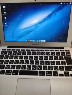 2025年最新】macbook air a1465の人気アイテム - メルカリ