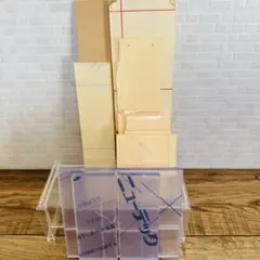 三菱ケミカル等　アクリル端材 約1.3kg まとめ売り