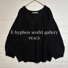 yuichi様 リクエスト 2点 まとめ商品