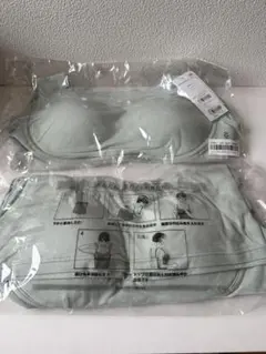 Item thumbnail for item 0e2156cf-a9a4-4bed-bd01-a720c6b4aab1