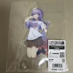 2026年最新】まんがタイムきらら展 アクリルスタンドの人気アイテム